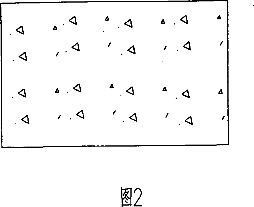 Method for reconstructing frontage multilayer brick-concrete structure building to frame structure building