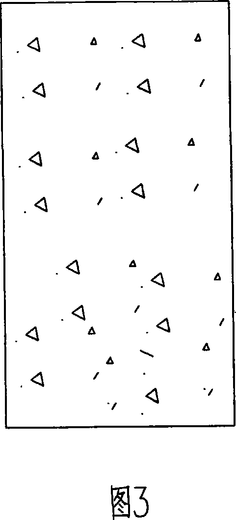 Method for reconstructing frontage multilayer brick-concrete structure building to frame structure building