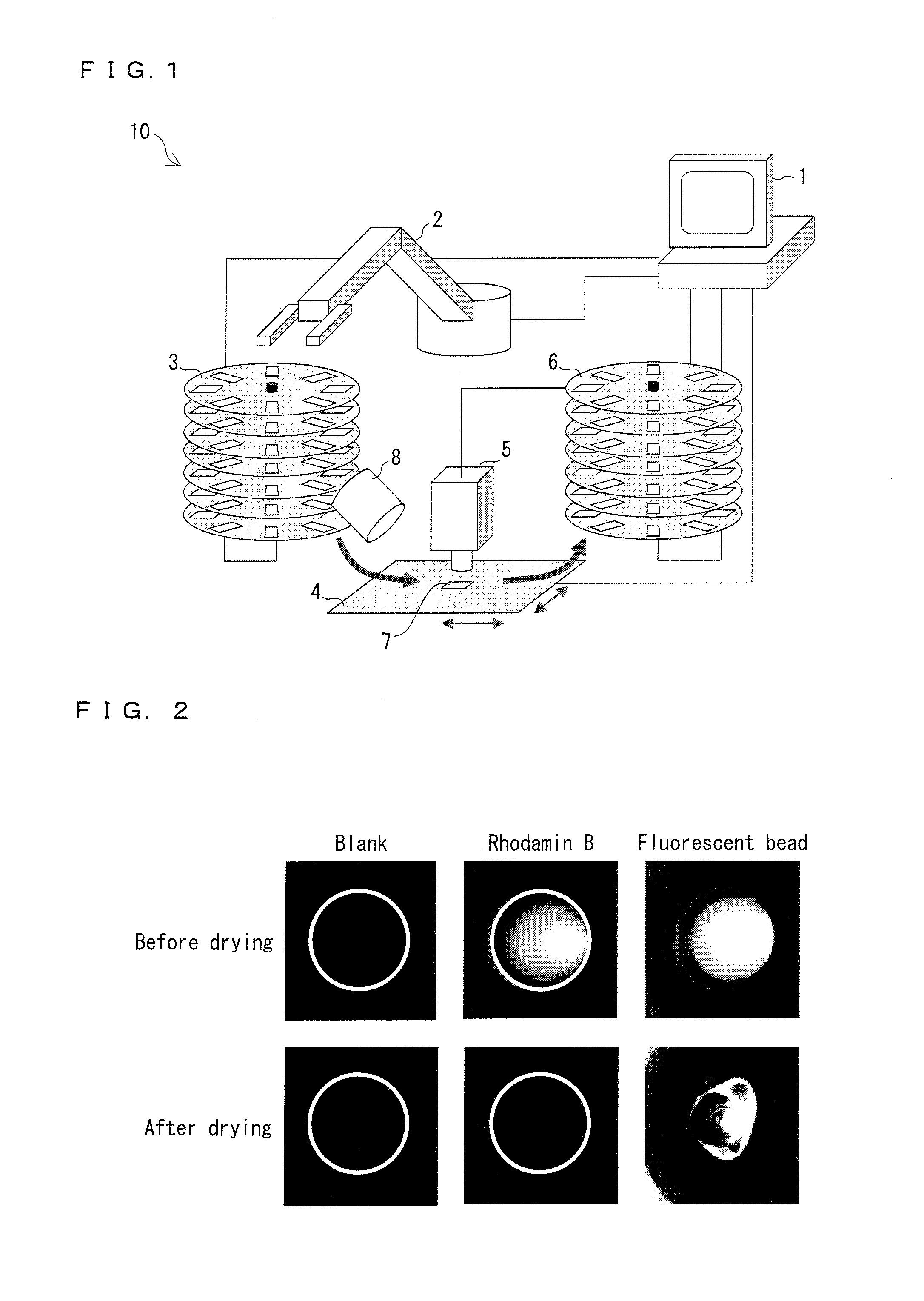 Method for estimating the amount of immobilized probes and use thereof