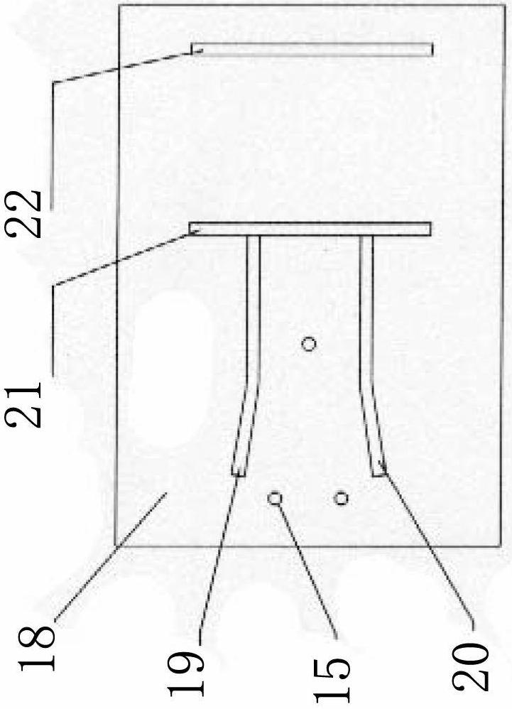 Chicken-foot partitioning machine