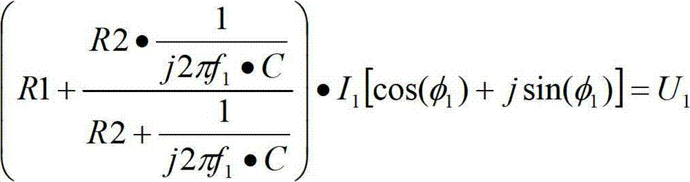 Method for detecting internal resistance of storage battery in energy storage system on line