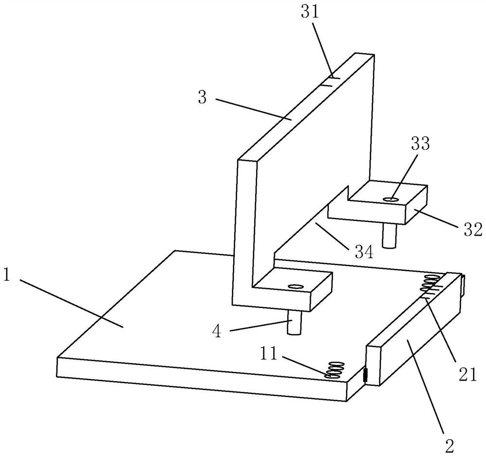 A b-shaped lifting ring assembly and positioning tool