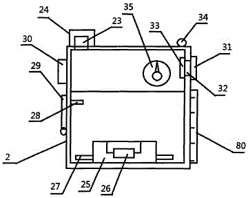 Concentration-adjustable type anesthesia device