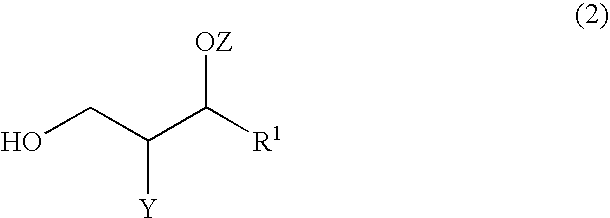 Sphingomyelin, Intermediates Thereof and Methods For Preparation Of Same