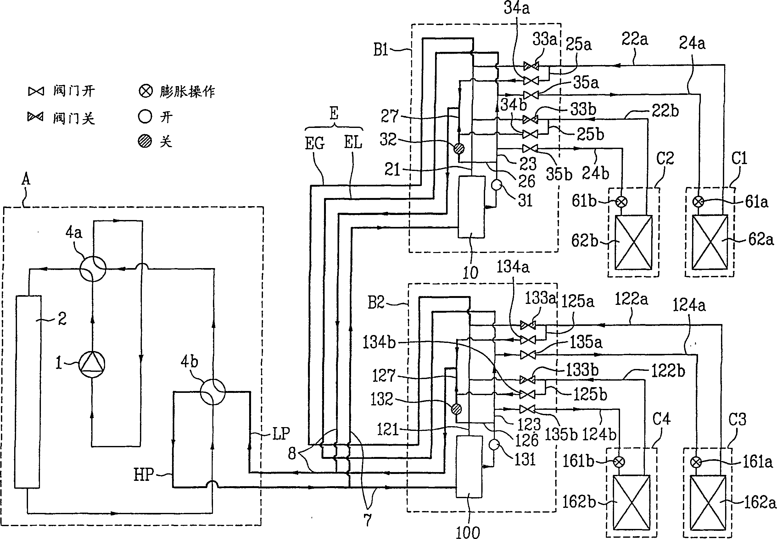 Multi-unit air conditioner