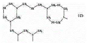 Formed body, production method thereof, electronic device member and electronic device