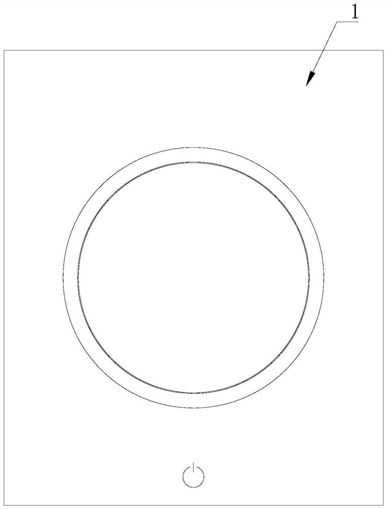 Washing machine and time and weather displaying method