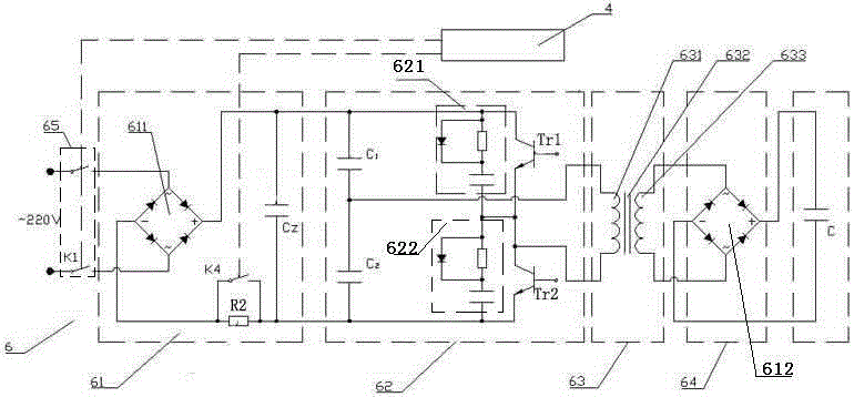 Device and control method for using electromagnetic attractive force caused by sudden current change to form metal plate