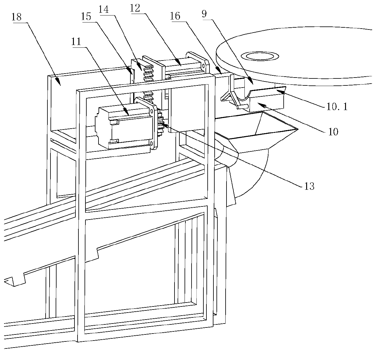 Feed proportioning and feeding system