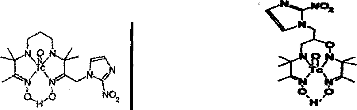 4-nitro glyoxaline compound, preparation and use thereof