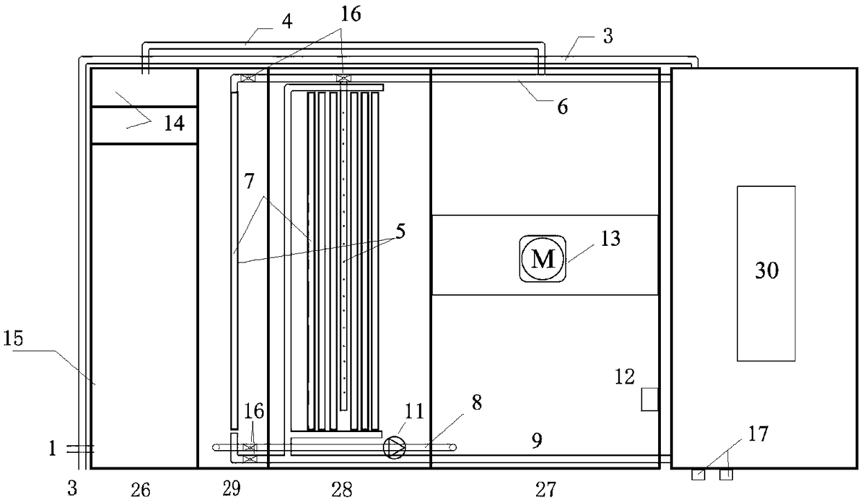 Internet-based device-based flat-film membrane sewage treatment terminal and sewage treatment method