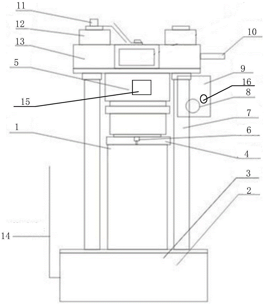 Hydraulic cold pressing method of fructus trichosanthis seed oil