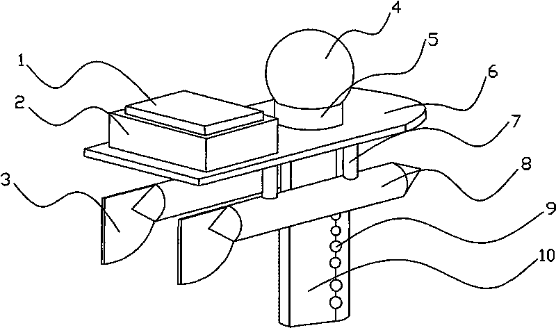 Small waterplane area twin-hull ship type marine monitoring buoy platform