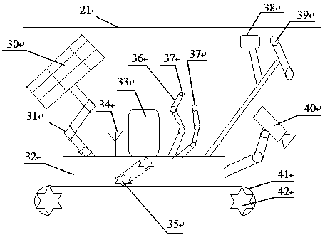 A Farmland Intelligent Spraying Robot Based on Electromagnetic Detection