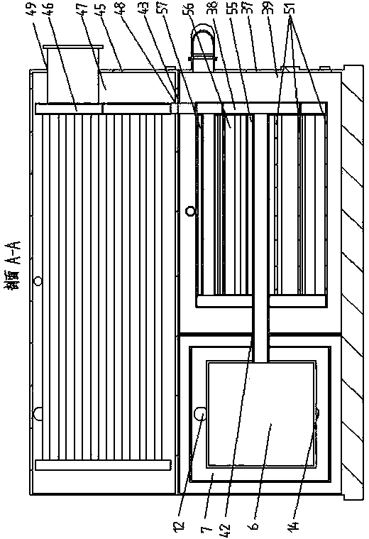 Biomass particle suspension combustion boiler