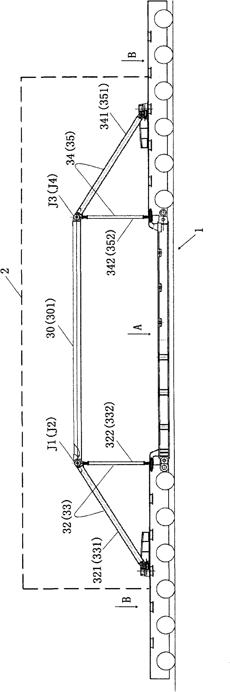 Load-sharing mechanism for loading platform and loading platform thereof