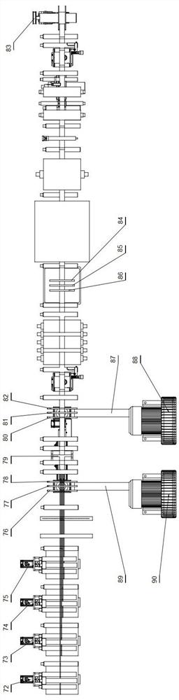 Multi-tow carbon fiber broadening preimpregnation system