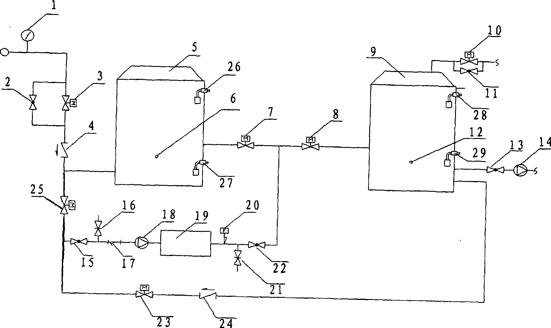 Double-water-tank system air source heat pump water heater