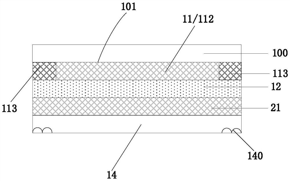 Touch screen and touch display screen