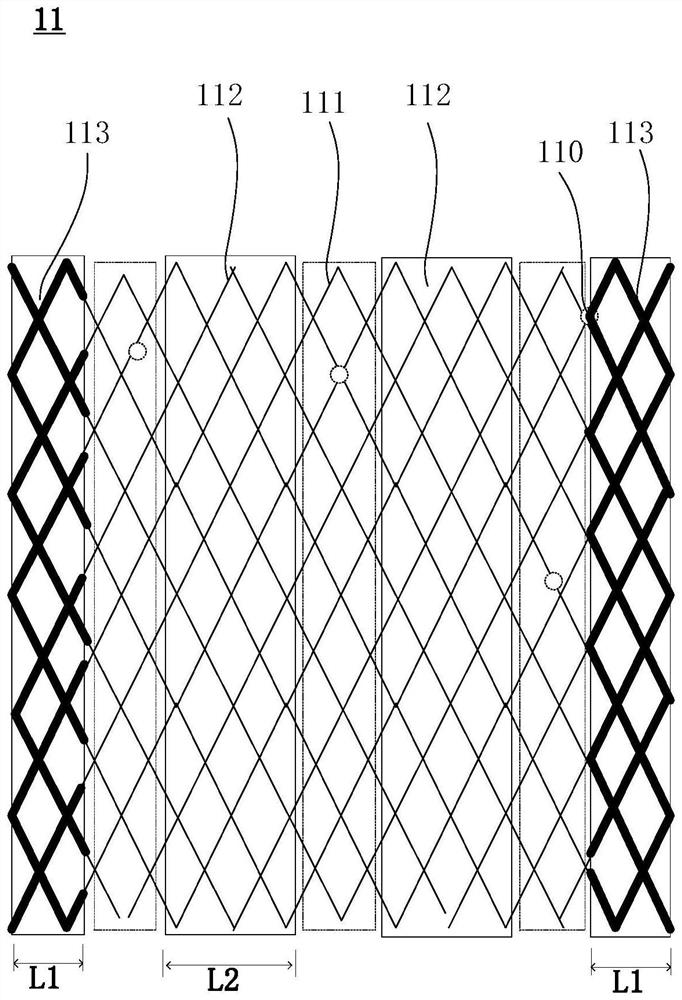 Touch screen and touch display screen