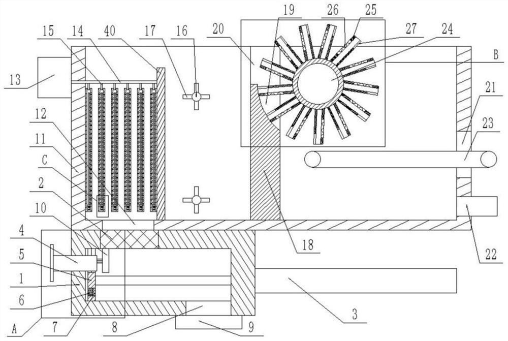 An air flotation machine for down production wastewater treatment