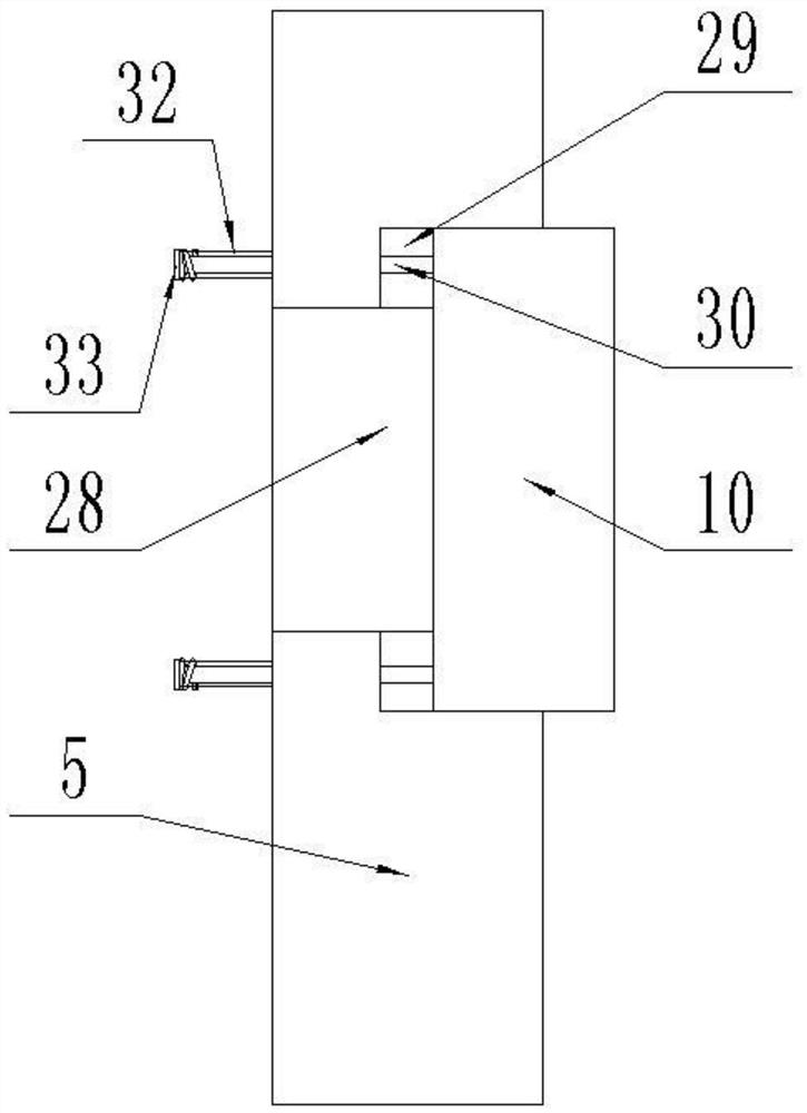 An air flotation machine for down production wastewater treatment