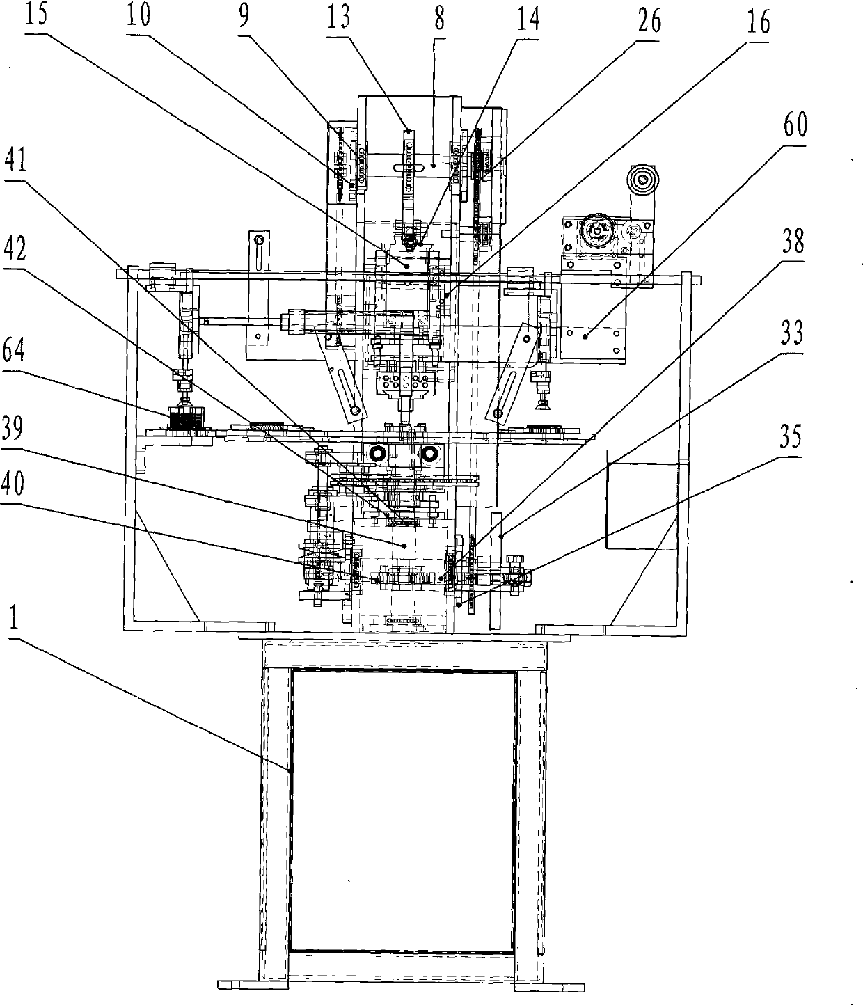 Mechanical-rotary-plate-type fully-automatic gilding press