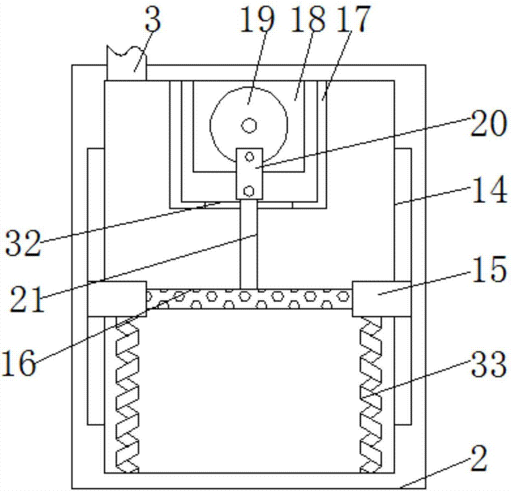 Convenient-to-separate sewage treatment device