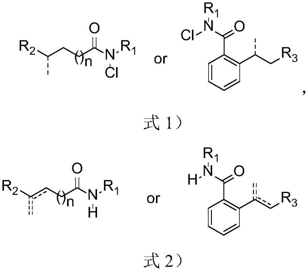 Method for synthesizing olefin through selective desaturation of inert carbon-carbon bonds