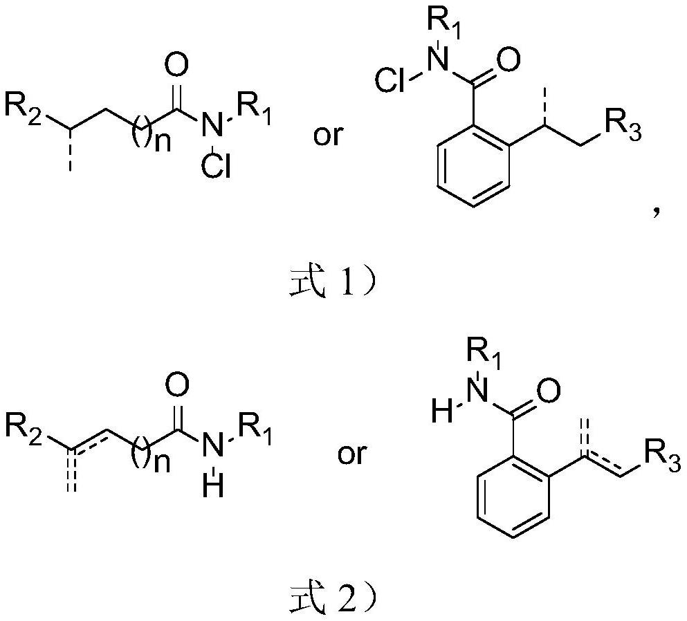 Method for synthesizing olefin through selective desaturation of inert carbon-carbon bonds