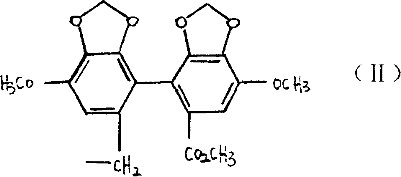 9-[2-(phosphonomethoxy)ethyl] adenine bicycloalkoxide and its preparation