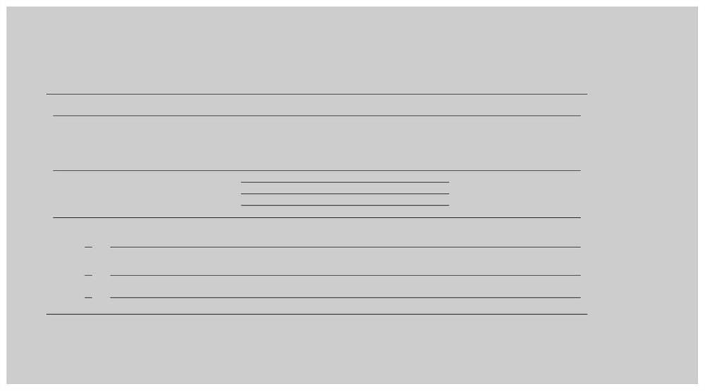 Nested table extraction method and device, and storage medium