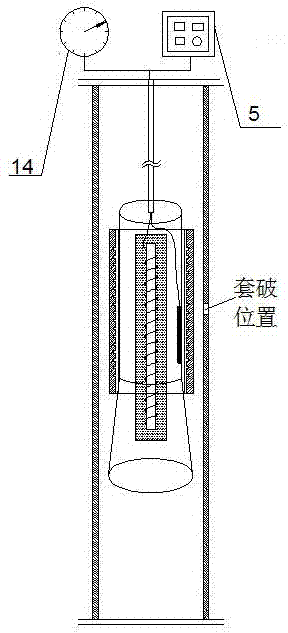 Underground controllable self-expansion casing patching pipe