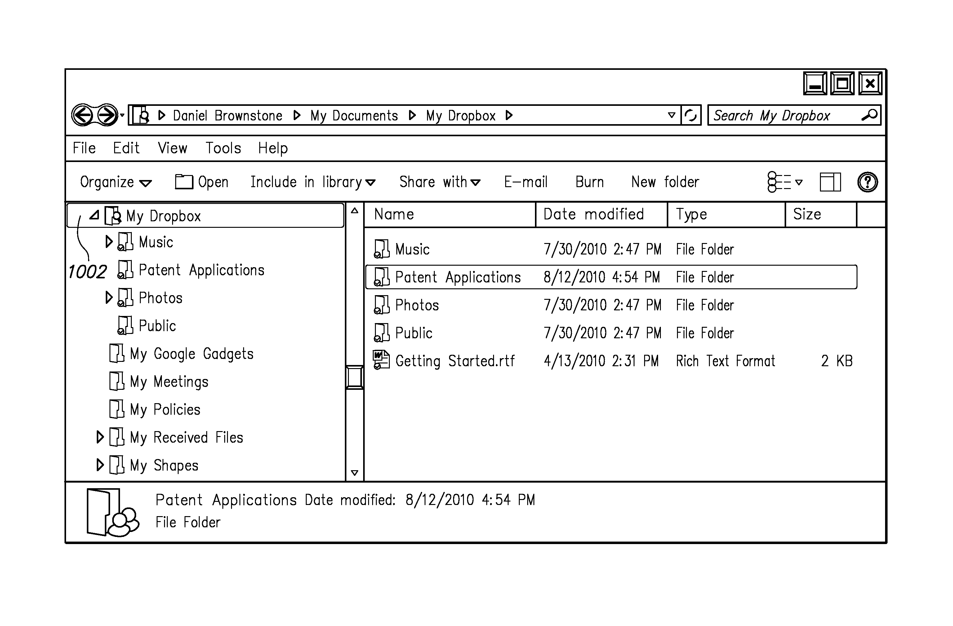 Network folder synchronization