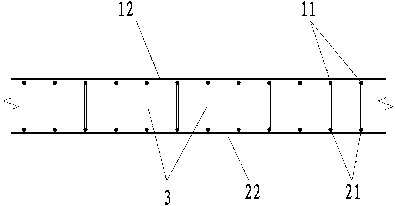 Steel bar construction for secondary lining of tunnel