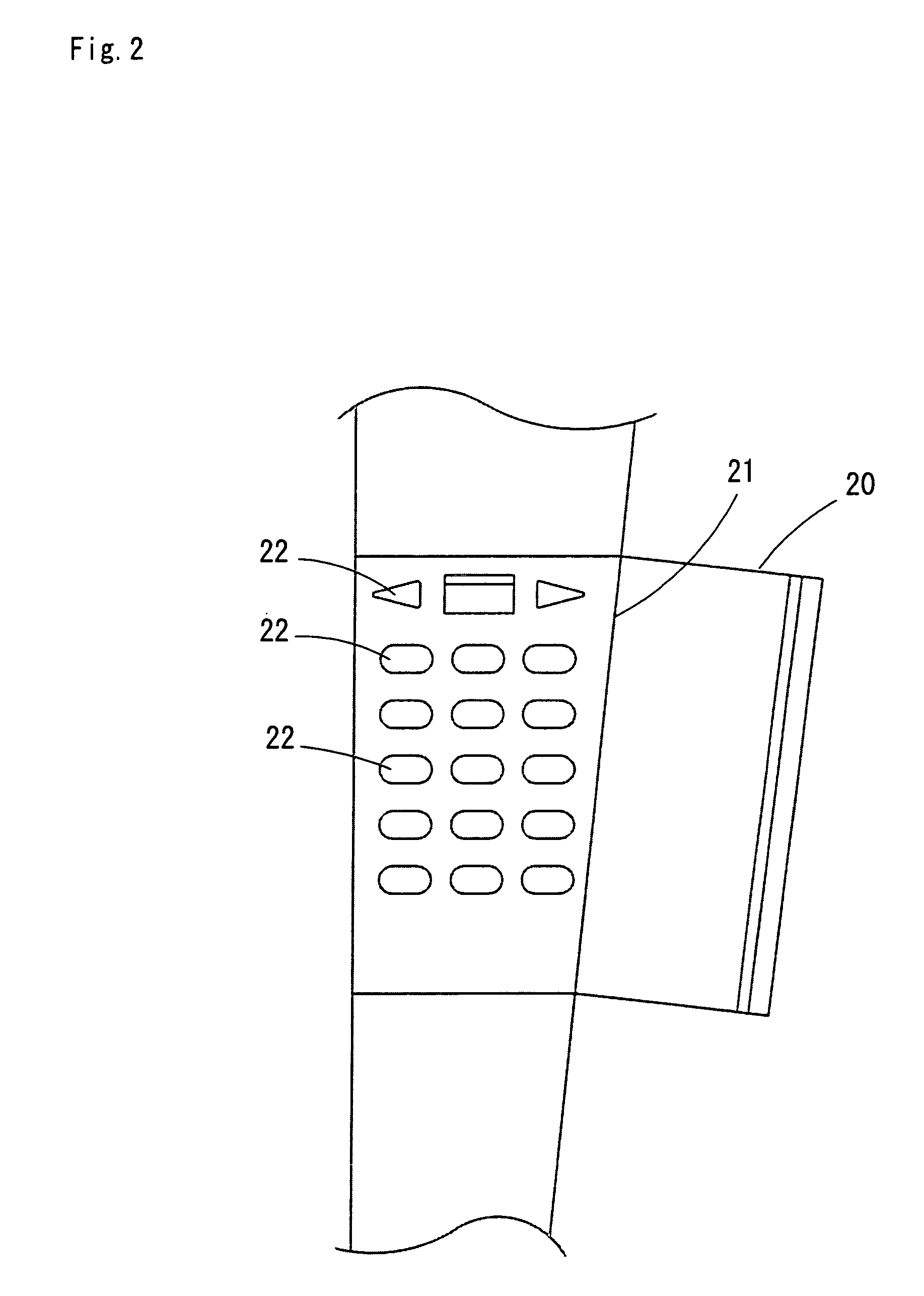 Information display apparatus