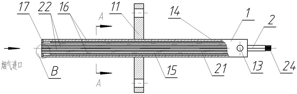 A high-efficiency ash sampling device and method