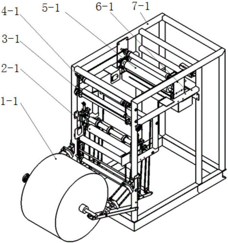 Non-lamination bag-making packing machine