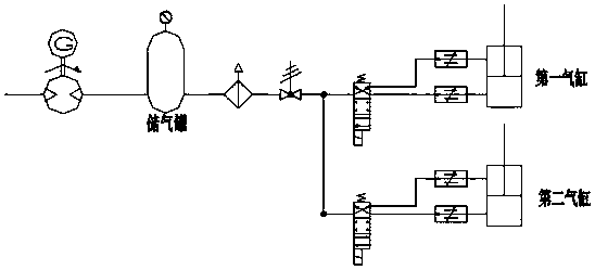 Concrete mixing tank high-pressure water cleaning device