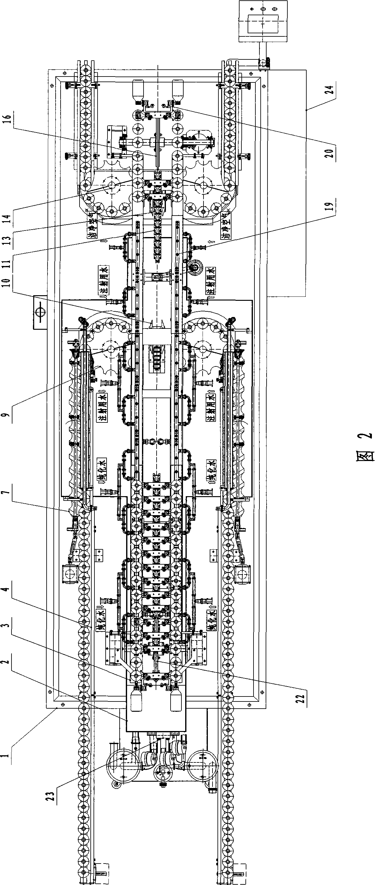 Line type supersonic wave bottle cleaning machine with gripping pipe hydrosphere control apparatus