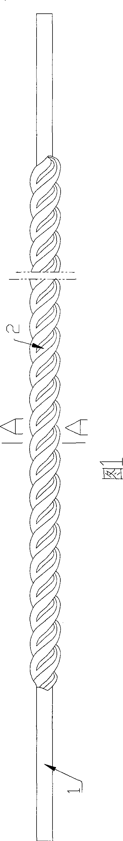 Heat exchange tube