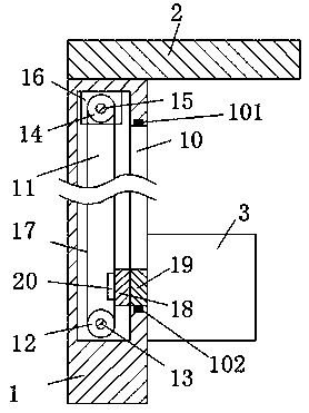 Intelligent traffic information acquisition device