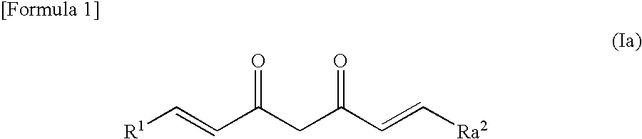 Curcumin derivative