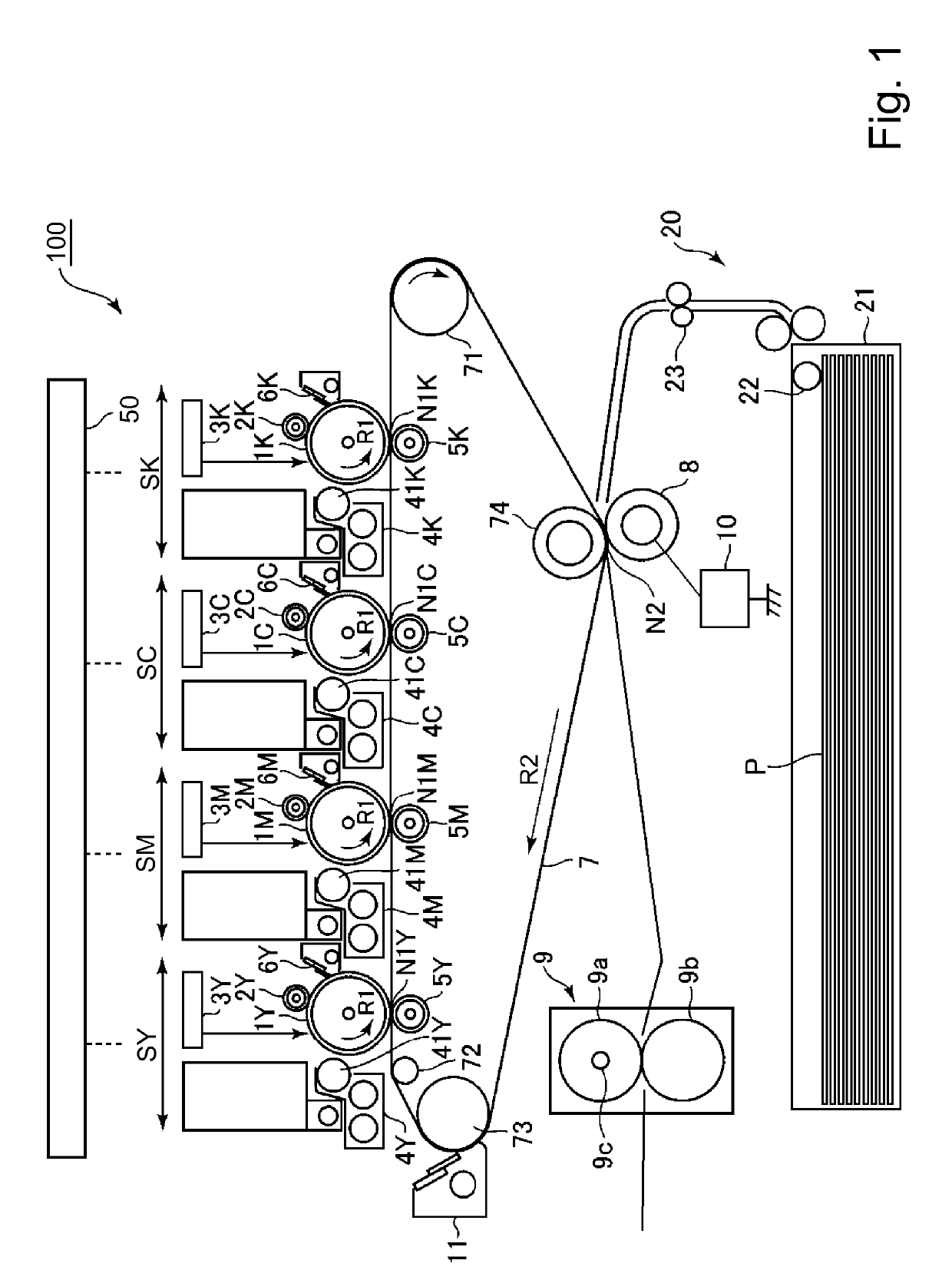 Image forming apparatus