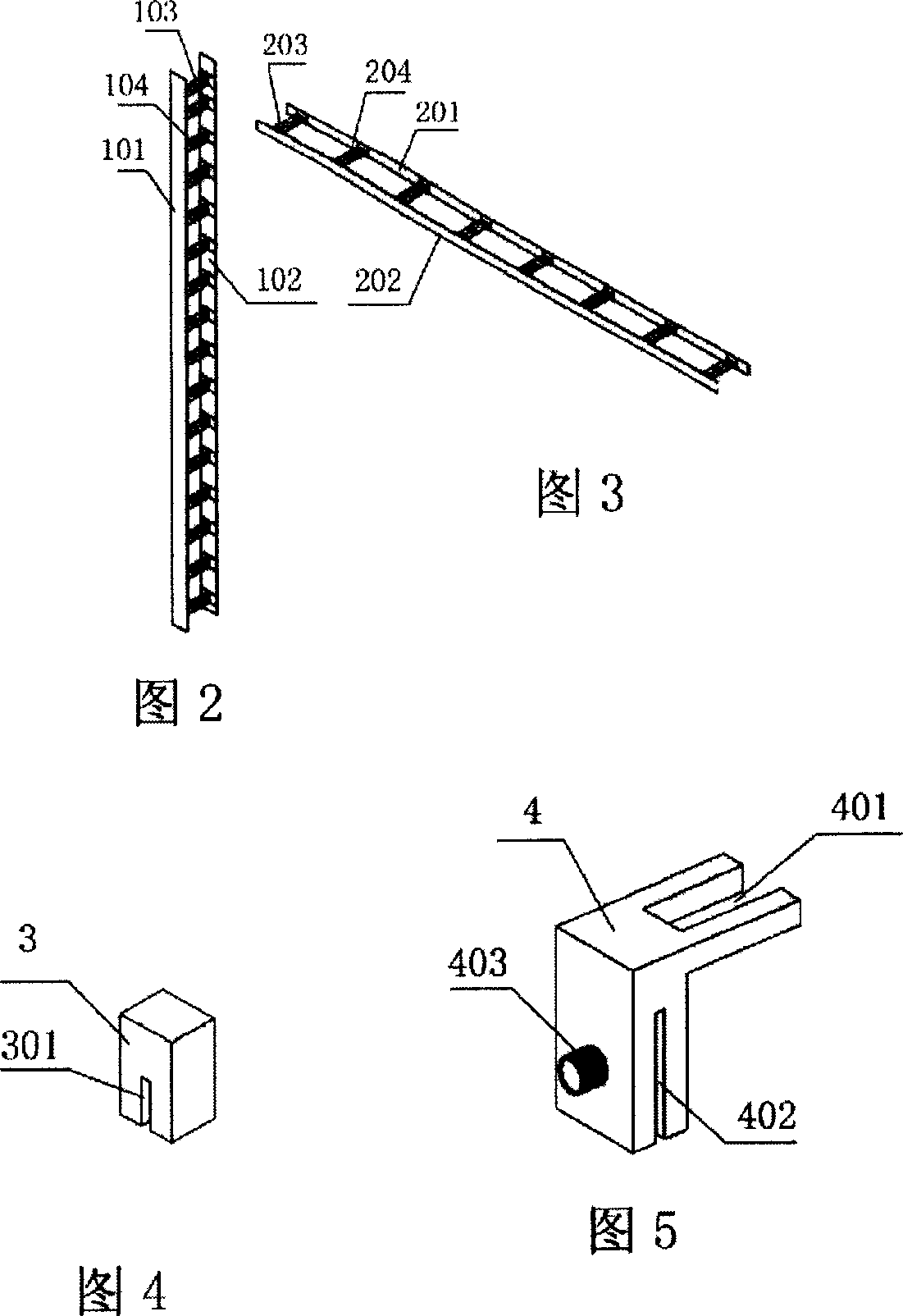 Concrete building reinforcing-bar precision positioning system and its construction method