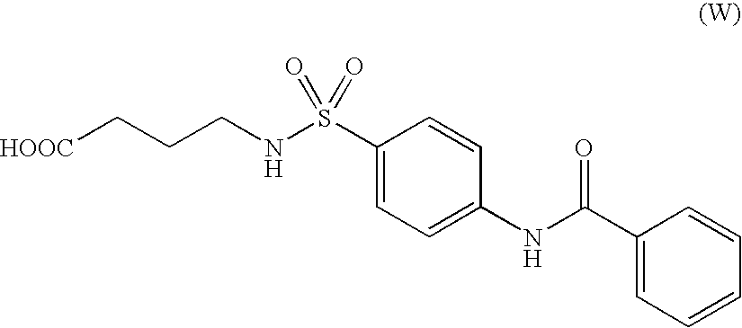 Aminobutyric acid derivatives and pharmaceutical composition containing the same as active ingredient