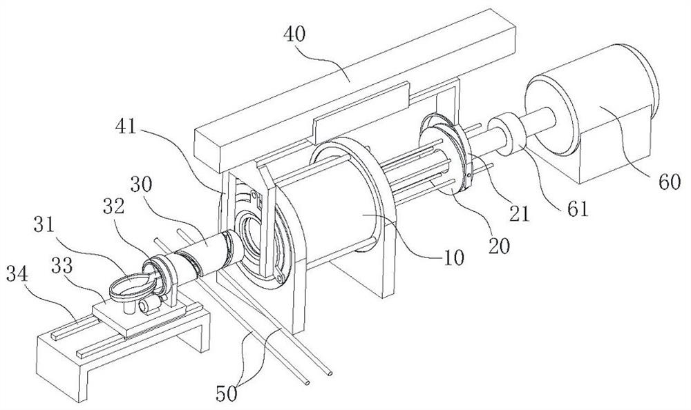 Release device