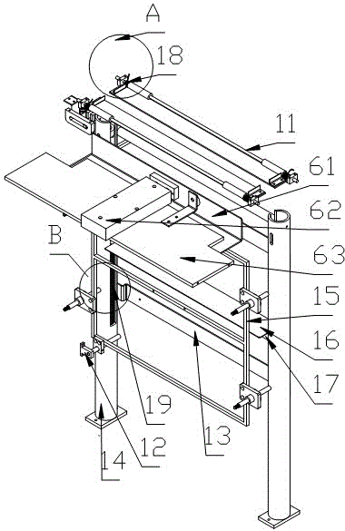 Method for continuously supporting box support in medicine bottle packaging process and supporting machine