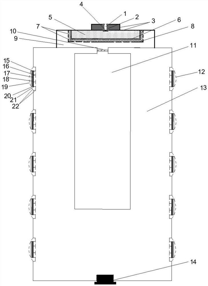 Blasting dust fall air bag watering device