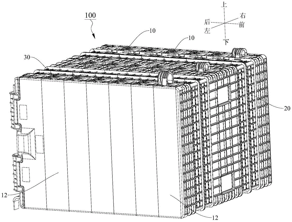 Power battery module